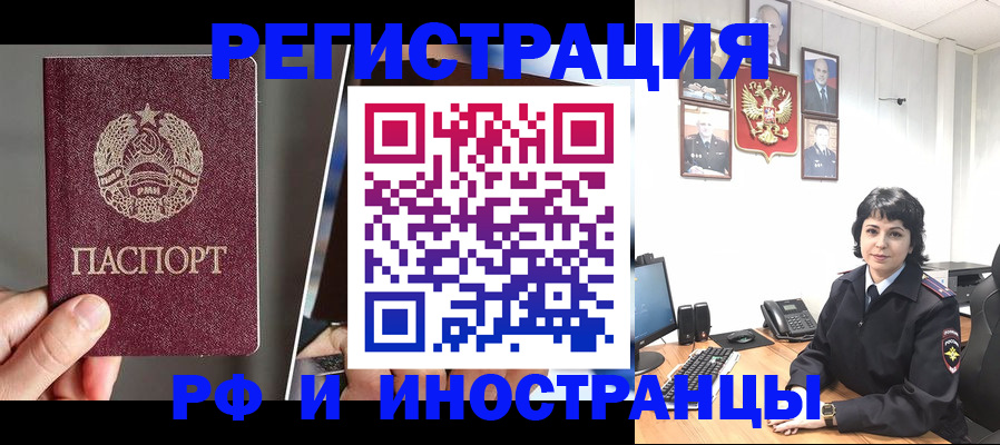 пропишу в квартире в Кулебаки